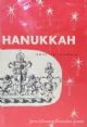 Hanukkah: The feast of Lights